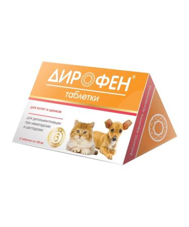 Apicenna Dirophen anthelmintic for kittens and puppies 6 tablets