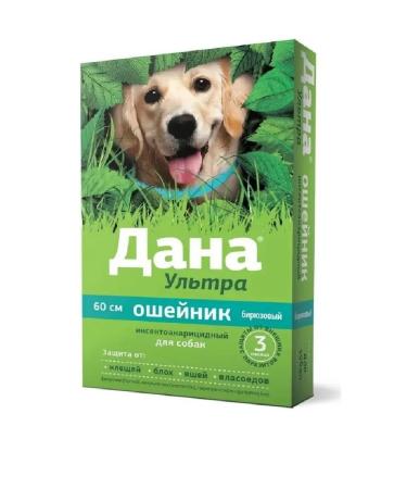 Apicenna Given ultra collar to dogs insectoacaricide turquoise 60cm