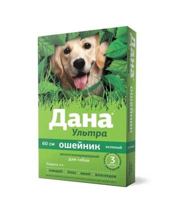 Apicenna Given ultra collar to dogs insectoacaricid green 60cm