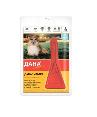 Apicenna Dropa drops on a withers for dogs puppies 10-20 kg 1P*1.6ml - Buy Online on GoSupps.com