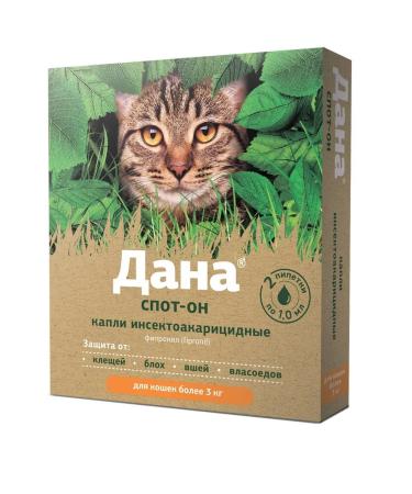 Apicenna Dan is a drop of drops on a withers for cats of more than 3 kg 2-pipetics*1m