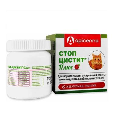 Apicenna Stop cystitis plus for cats chewing tablets 30tab*500 mg - Buy Online on GoSupps.com