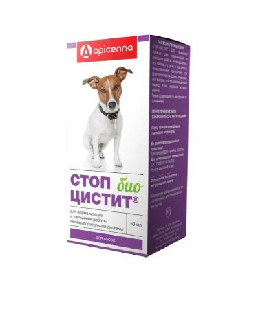 Apicenna Stop cystitis Bio suspension for dogs 50ml