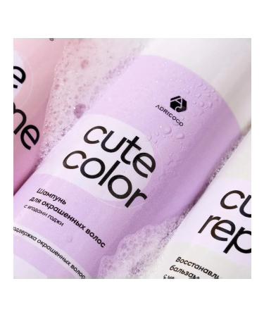 No brand Set of shampoo balm and hair mask 1000 + 1000 + 500 ml - Buy Online on GoSupps.com