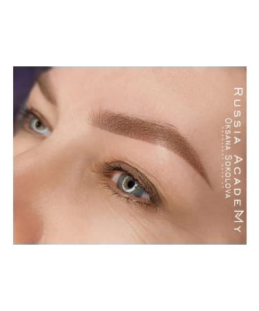 PigmentMax Pigment for permanent makeup of eyebrows of cappuccino 10 ml - Buy Online on GoSupps.com