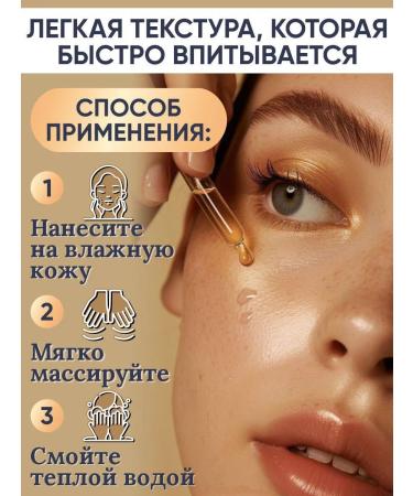 Farmaticosmetics Moisturizing serum with jojoba oil and hyaluronic acid - Buy Online on GoSupps.com