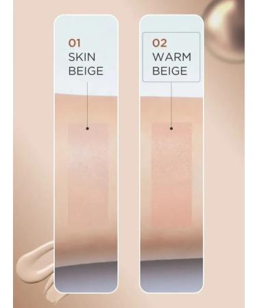 TonacreamPro Cushon for the face moisturizer with collagen sun protection 01