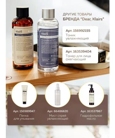 BcreamMax BB-cream for face tonal moisturizing matting - Buy Online on GoSupps.com