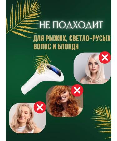 PhotepilatorLabs Photoeper Laser Epiprator for Facial and Body IPL