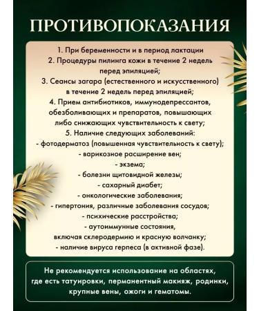 PhotepilatorLabs Photoeper Laser Epiprator for Facial and Body IPL - Buy Online on GoSupps.com