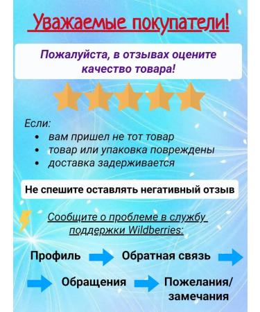 V-Min+ LLC Complex for skin hair and nails 30 pcs 1 - Buy Online on GoSupps.com