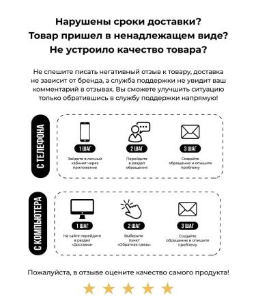 Styling beard balm 100 ml - Buy Online on GoSupps.com