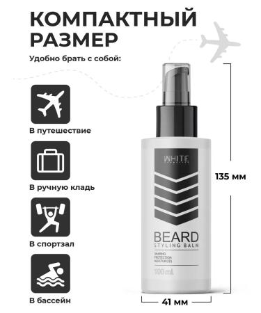 Styling beard balm 100 ml - Buy Online on GoSupps.com