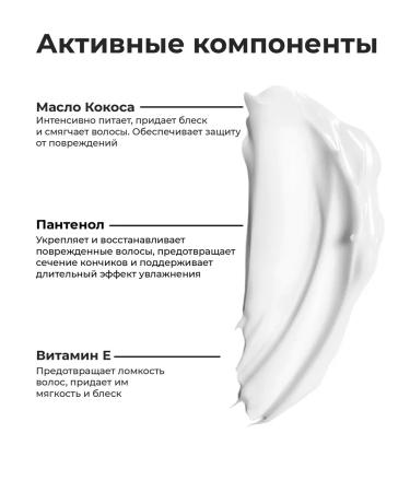 Styling beard balm 100 ml - Buy Online on GoSupps.com