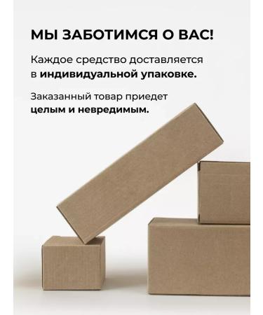 Styling beard balm 100 ml - Buy Online on GoSupps.com