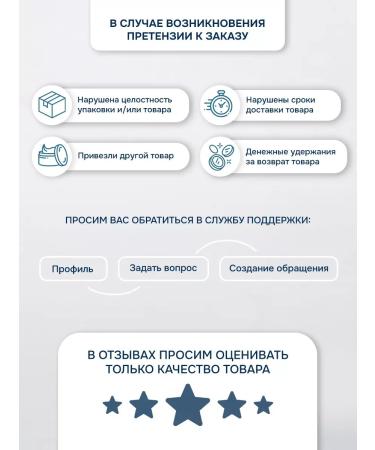 Raspberry Toning Face and Eye Cream Set - Buy Online on GoSupps.com