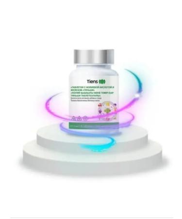 Folic acid + iron tiens - Buy Online on GoSupps.com