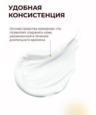 Sunscreen face serum SPF50 - Buy Online on GoSupps.com