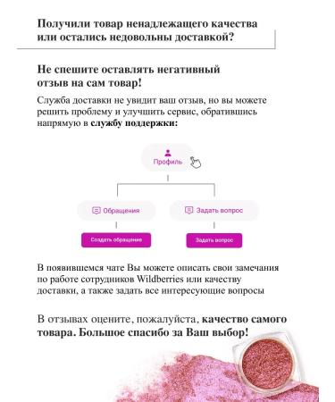 HighlighterMax Highlighter for the face 06 - Sun - Buy Online on GoSupps.com