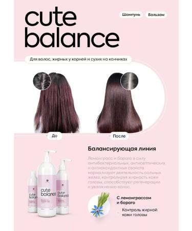 No brand Set of shampoo balm and hair mask 1000ml+1000ml+500ml
