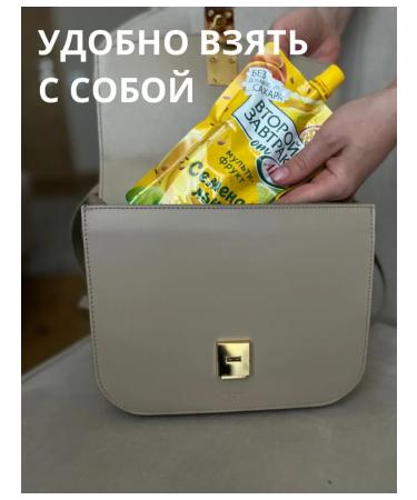 Fruit puree without sugar 14 pcs a snack on the road - Buy Online on GoSupps.com