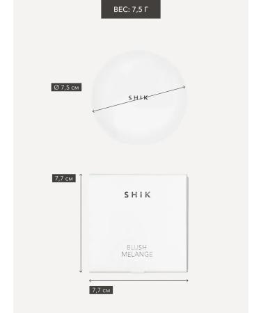 Shik Facial powder matting baked Medium - Buy Online on GoSupps.com