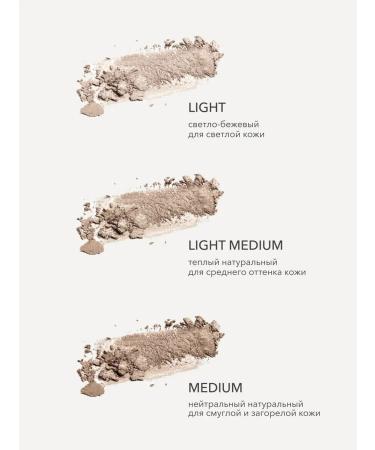 Shik Facial powder matting baked Medium - Buy Online on GoSupps.com