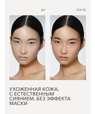 Shik Facial powder matting baked Medium - Buy Online on GoSupps.com