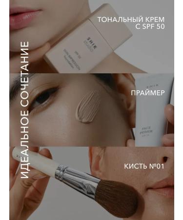 Shik Facial powder matting baked Medium - Buy Online on GoSupps.com