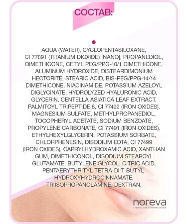  Sensidiane AR+ CC cream SPF30 light tone 40ml - Buy Online on GoSupps.com