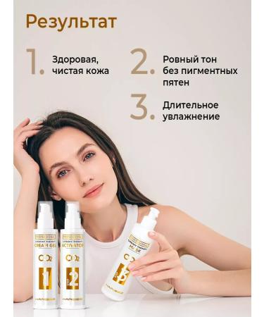 CosmetimaskLabs Carboxytherapy set of face masks - Buy Online on GoSupps.com