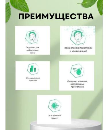 TonicX Restoring tonic with prebiotics 250 ml - Buy Online on GoSupps.com