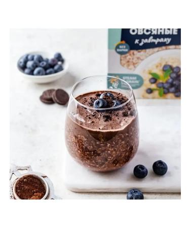 OatmeaflakeCorp Oatmeal