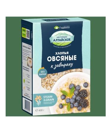 OatmeaflakeCorp Oatmeal - Buy Online on GoSupps.com