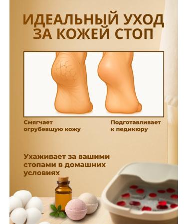 Hydomassage foot bath Folding with heating - Buy Online on GoSupps.com