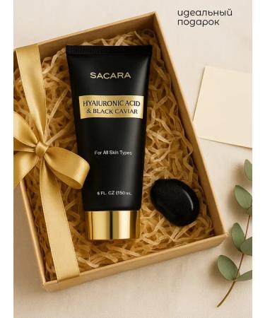 Cleansing gel for face washing 150 ml - Buy Online on GoSupps.com