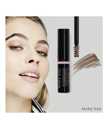 Mary Kay Tint for eyebrows brunette - Buy Online on GoSupps.com