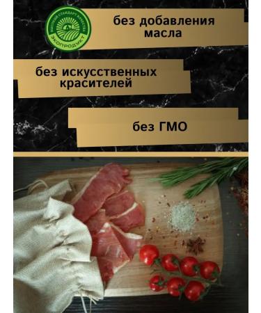DreameaLabs Pork meat chips 500 grams of a beer for beer - Buy Online on GoSupps.com