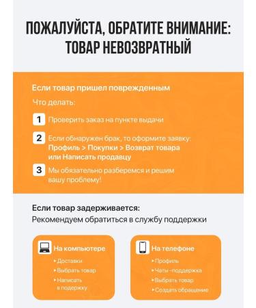 UrbecX Urbech from apricot seeds pasta 1000g (1 kg) - Buy Online on GoSupps.com