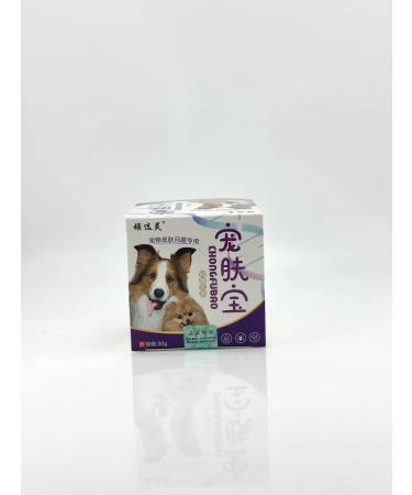 TIMDA Dogs for dogs from skin diseases 30 g - Buy Online on GoSupps.com