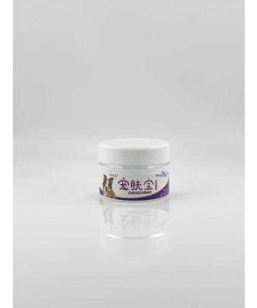 TIMDA Dogs for dogs from skin diseases 30 g - Buy Online on GoSupps.com