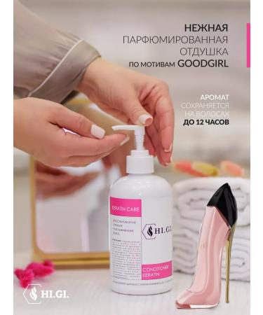 HaiconditionerMax Air conditioner professional with keratin 500 ml - Buy Online on GoSupps.com