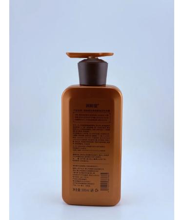 ZIBI Hair dandruff shampoo - Buy Online on GoSupps.com