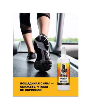 Cream ointment for joints pain-relieving gel - Buy Online on GoSupps.com
