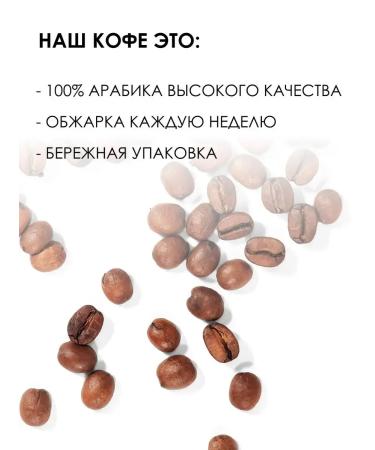 CoffeegraiEdge Coffee in granny 1 kg of arabica - Buy Online on GoSupps.com