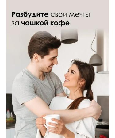 CoffeegraiEdge Coffee in granny 1 kg of arabica - Buy Online on GoSupps.com