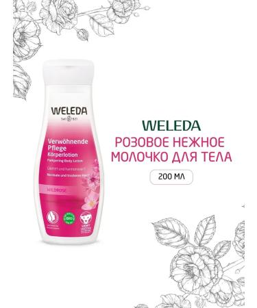 WELEDA Milk-glue for body harmonizing delicate rose 200 ml