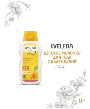 WELEDA Body milk Children's calendula 200 ml