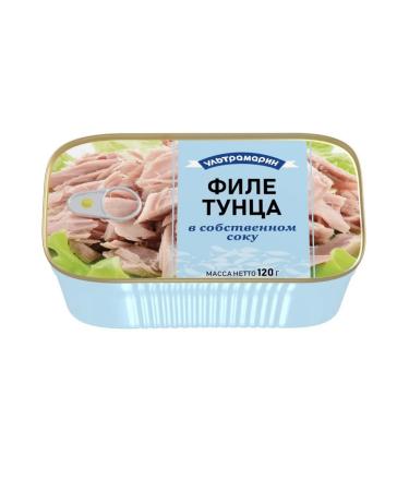 ULTRAMARINE canned fish Tuna striped ultramarine fillet 3 pcs 120g - Buy Online on GoSupps.com