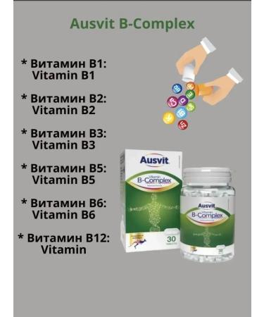 B-Complex - Buy Online on GoSupps.com